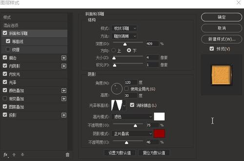 南京化工职业技术学院学位证办理